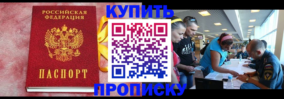 форма 3 в Лесосибирске